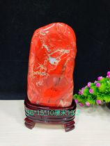 Boutique South African Red Jasper colored jade strange stone Blood Stone red stone ornamental stone collection gift