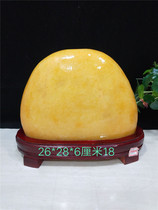 Fine yellow wax stone rice yellow jade stone ornaments ornamental stone feng shui collection strange stone yellow jade stone