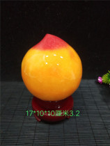 Fine Yellow Dragon Jade Birthday Peach ornaments polished yellow wax stone raw stone creative home office strange stone carving ornamental stone