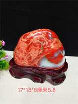 Exquisite Red Jasper gold sand stone original stone ornaments Feng Shui Town House Collection gifts ornamental stone stone head agate stone