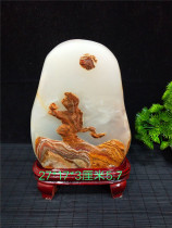  Natural rough stone Strange stone Afghan jade ornaments Bogu frame Home decoration Town house collection stone ornamental stone