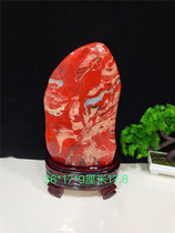  South Africa red jasper chicken blood stone strange stone natural ornamental stone rough jade collection Feng shui red ornaments