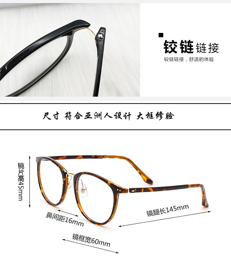 Kính siêu nhẹ retro TR90 gọng kính mặt lớn nữ phiên bản Hàn Quốc mỏng với kính cận thị chống bức xạ nam màu xanh lam phẳng kính dior