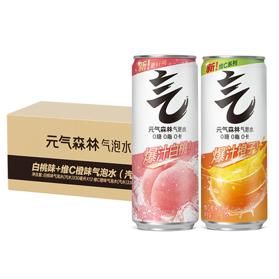 元气森林组合口味气泡水