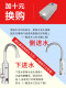 Chigo instant electric hot water faucet instant electric water heater small kitchen treasure water thermoelectric household water heater