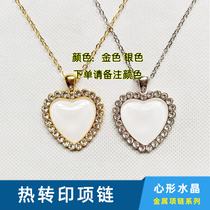 Thermal Transfer Heart-shaped Crystal Necklace Personality DIY Print Photo Women Blank Metal Gift Lovers Consumable Wholesale