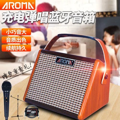 Гитара, портативные дорожные маленькие беспроводные колонки с зарядкой, bluetooth