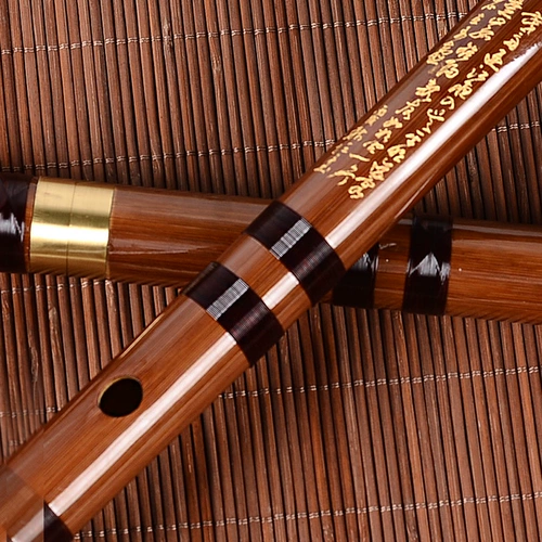 Qinyin Bamboo Flute Bitter Bamboo Flute Musical Instrument Начало Heng Di Profession