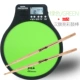 Зеленый тупой барабан, чтобы отправить Hanqi Bright Color Series Drum Baseball