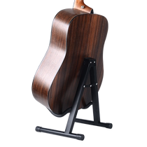 Support de guitare en métal en forme de A support de guitare électrique folk pliable vertical instrument de support de sol en bois massif pour basse de violon