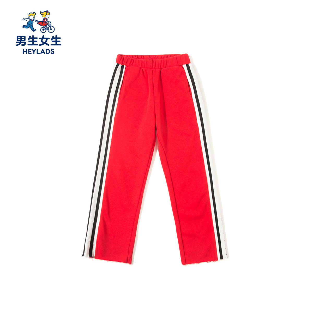 HEY chàng trai Boys and Girls nam 2020 mùa xuân ăn mặc thời trang Dòng nữ trẻ em Loose thể thao Knit Pants.