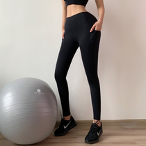 New sexy peach hip-raising fitness pants womens high stretch sports leggings quick-drying running high waist yoga pants