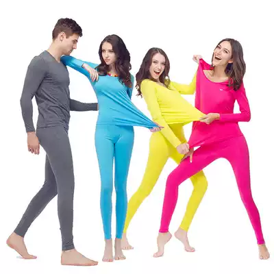 Cat man autumn and winter fever clothes men and women thin cotton sweater bottoming autumn clothes sanitary pants