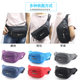 New waterproof waist bag men's multi -function outdoor sports leisure running bag women's large -capacity business collection mobile phone bag