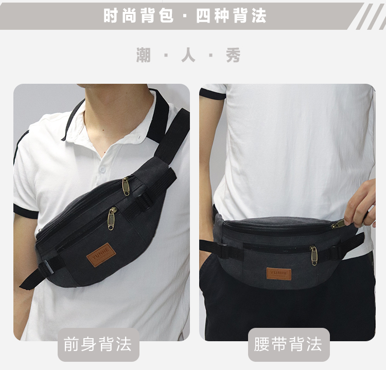 Túi vải unisex thể thao ngoài trời và ví điện thoại di động ví mới gói kinh doanh tiền thực tế chống mài mòn - Túi túi đựng điện thoại đeo that lưng