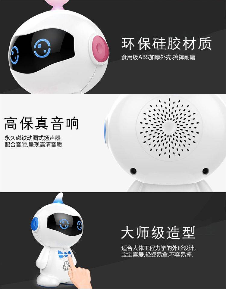 Robot đồ chơi đối thoại thông minh quá khổ giáo dục sớm sạc Alpha Bot bé trai và bé gái điều khiển từ xa thẻ học tập
