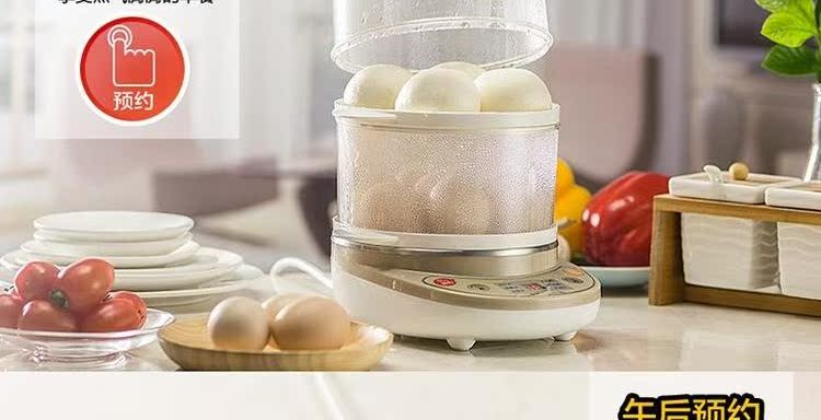 giá nồi hấp Gấu / gấu ZDQ-C14A1 mini egg cook máy ăn sáng thường xuyên hấp trứng tự động tắt nguồn thép không gỉ - Nồi trứng 	mua nồi lẩu mini lock&lock