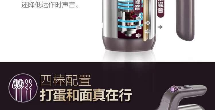 Bear / Cubs DDQ-A30D2 Eggbeater Điện cầm tay Máy trộn kem cầm tay Máy trộn 300W máy trộn bột kenwood