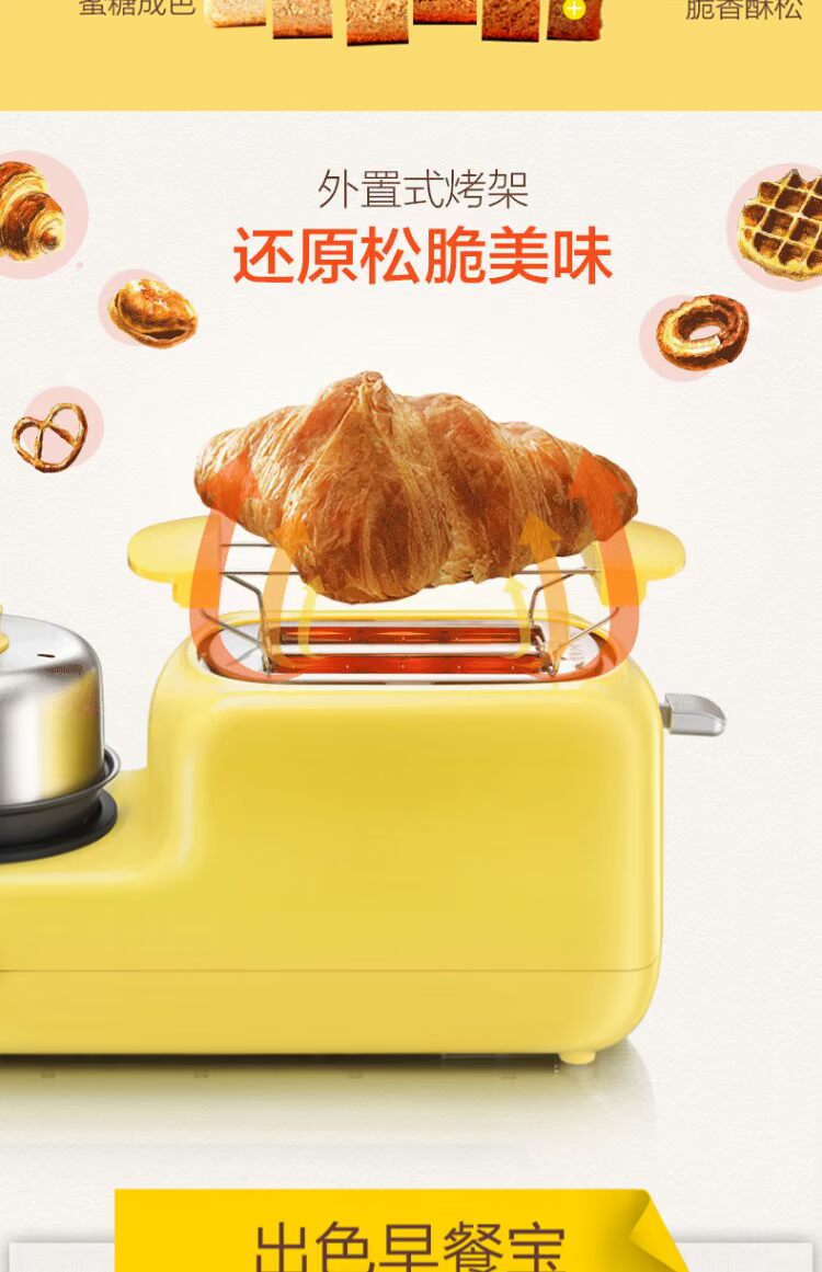 nồi hấp bằng điện Trứng luộc trứng ốp la nướng lò nướng bánh mì nhà đa chức năng tự động ăn sáng máy làm bánh mì nướng nhỏ - Nồi trứng 	nồi lẩu điện mini bosco