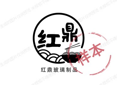 红鼎玻璃制品的LOGO