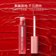 Spenny/Shipeni Mirror Moisturizing Glass Lip Glaze Water Light Lip Gloss Waterproof Lasting Female Student Parity Lip Gloss