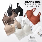 Các womens áo ngực lại thay đổi nội dung thể thao corset phủ mới thép miễn nhẫn tụ tập với không-sill vest kiểu áo ngực loại miếng đệm sling sinh viên áo ngực.