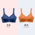 đồ lót đánh dấu womens một mảnh sleepbras Nhật mỏng thép miễn phí tập trung tại một vest kiểu áo ngực thể thao. 