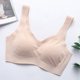 đồ lót đánh dấu womens một mảnh sleepbras Nhật mỏng thép miễn phí tập trung tại một vest kiểu áo ngực thể thao.