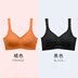 đồ lót đánh dấu womens một mảnh sleepbras Nhật mỏng thép miễn phí tập trung tại một vest kiểu áo ngực thể thao. 