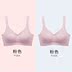 đồ lót đánh dấu womens một mảnh sleepbras Nhật mỏng thép miễn phí tập trung tại một vest kiểu áo ngực thể thao. 