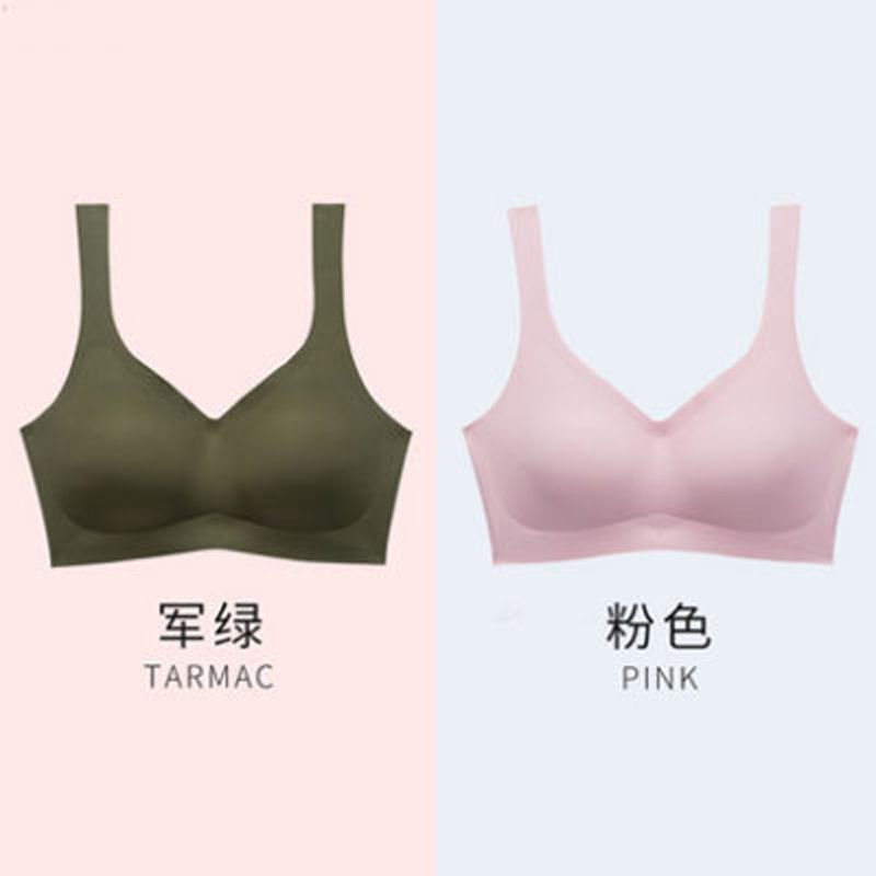 đồ lót đánh dấu womens một mảnh sleepbras Nhật mỏng thép miễn phí tập trung tại một vest kiểu áo ngực thể thao.