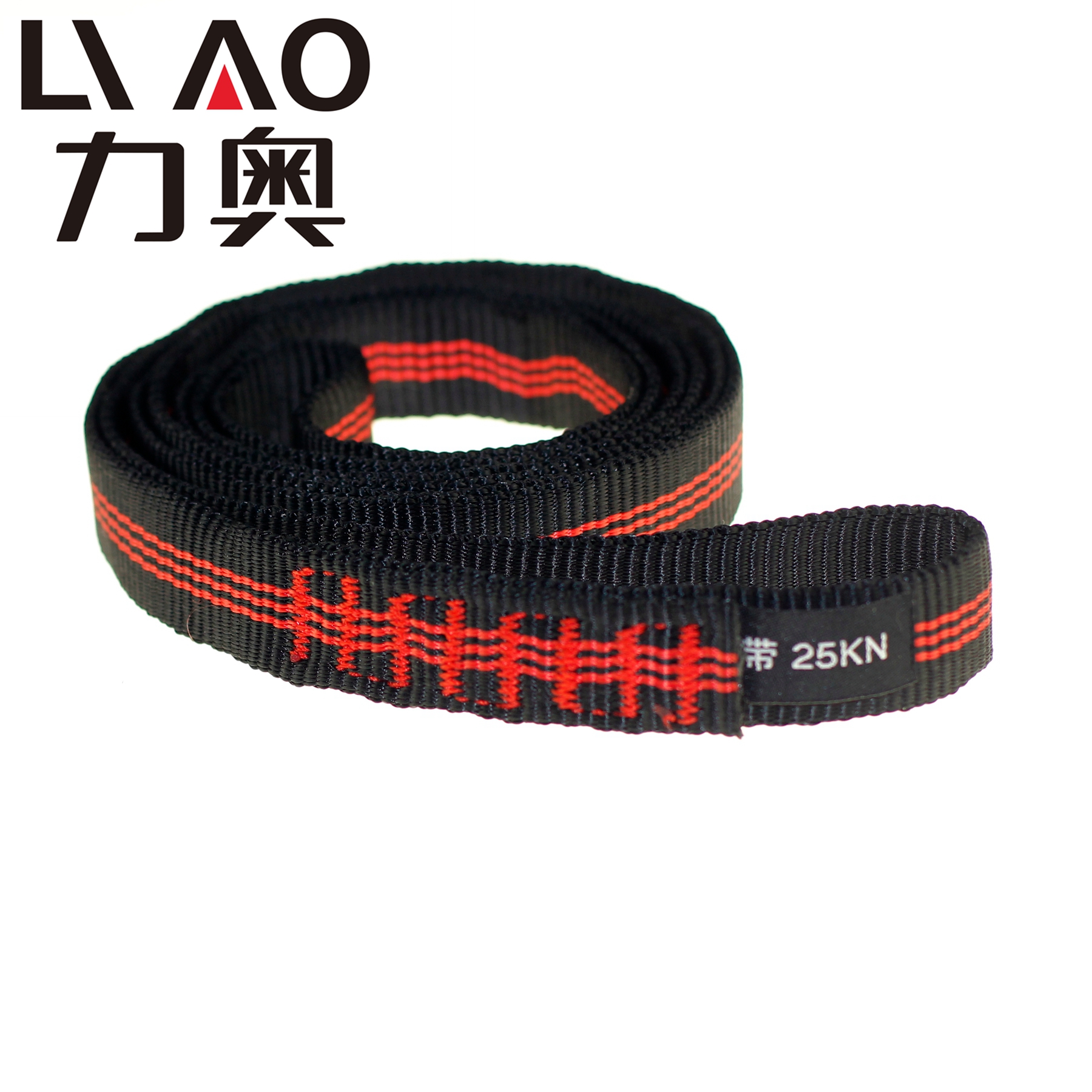 Leo outdoor flat belt rock climbing equipment mountaineering belt load-bearing protection flat belt forming wear-resistant annular loose flat belt rope