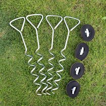 Heavy Outdoor Tent Fixed Spiral Ground Nail Camping Beach Universal Bolted Dog Pile Fixed Pile Trampoline Fixer