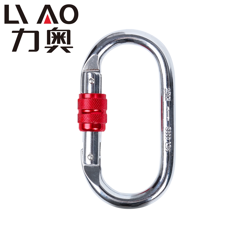 Leo O type main lock wire lock climbing buckle ring downhill equipment outdoor mountaineering safety buckle hook steel lock