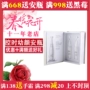 Hàng ngàn Beauty Makeup Yavanzhe Control Time Youth Chai 2 Firming dinh dưỡng Sửa chữa dưỡng ẩm chính hãng Counter - Huyết thanh mặt tinh chất mụn 7 days