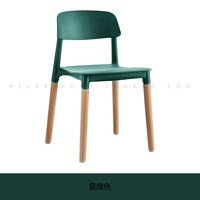 Темно-зеленый