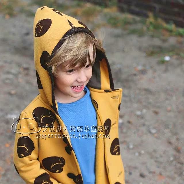 Manteau enfant MCDONDON en mélange - Ref 2160810 Image 59