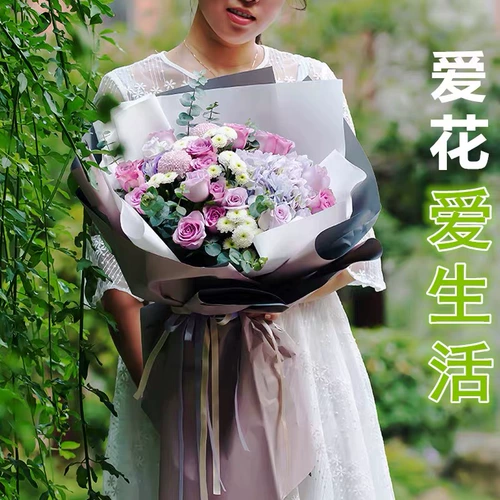 Цветы Экспресс передал тот же город Роуз День Святого Валентина Букет Чанша Чжучжоу Чангде Хенгьян Сянгьян Юэян Йиян, чтобы отправить день рождения