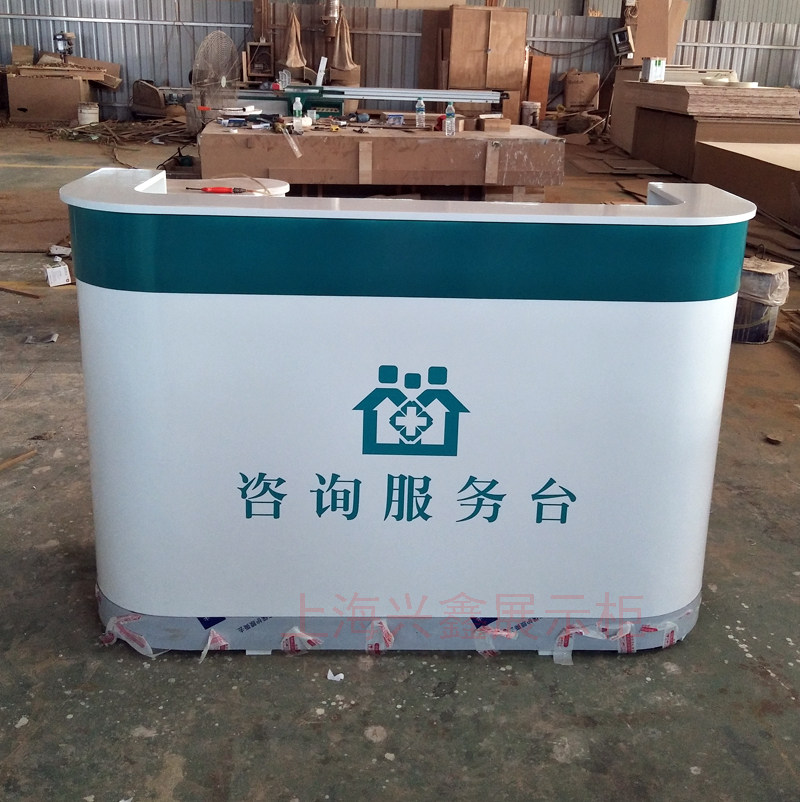 Outpatient Front Desk Guide Desk Pre-Examination Sub-Consultation Desk Nurse Station Service Bar Desk Guide Doctor Desk Oral Hospital Reception Desk Cabinet