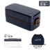 hộp cơm điện lock and lock Nhật Bản ASVEL hộp ăn trưa hộp cơm trưa giảm béo hai lớp theo phong cách Nhật Bản - Hộp cơm điện sưởi ấm hộp đựng cơm hâm nóng Hộp cơm điện sưởi ấm