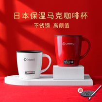 Japan ASVEL MARK CUP WITH COVER SPOON NORDIC WOMENS STAINLESS STEEL LOVERS  CUP OFFICE WATER CUP INSULATED COFFEE CUP