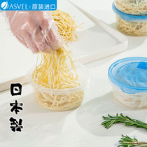 Japan imported asvel wet noodle storage box kitchen food refrigerator sealed box cut noodles ramen fresh-keeping box