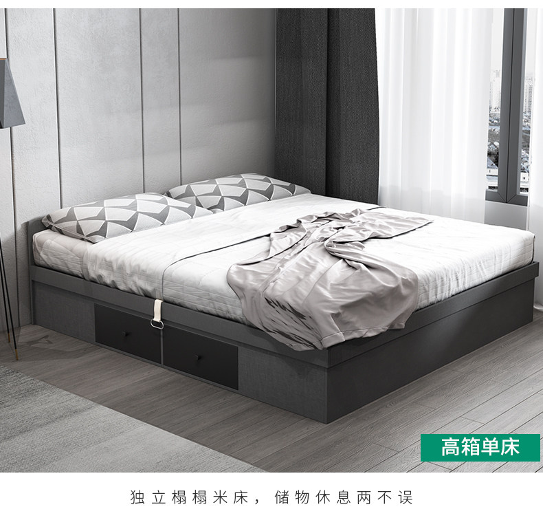 [详情页_11.jpg]