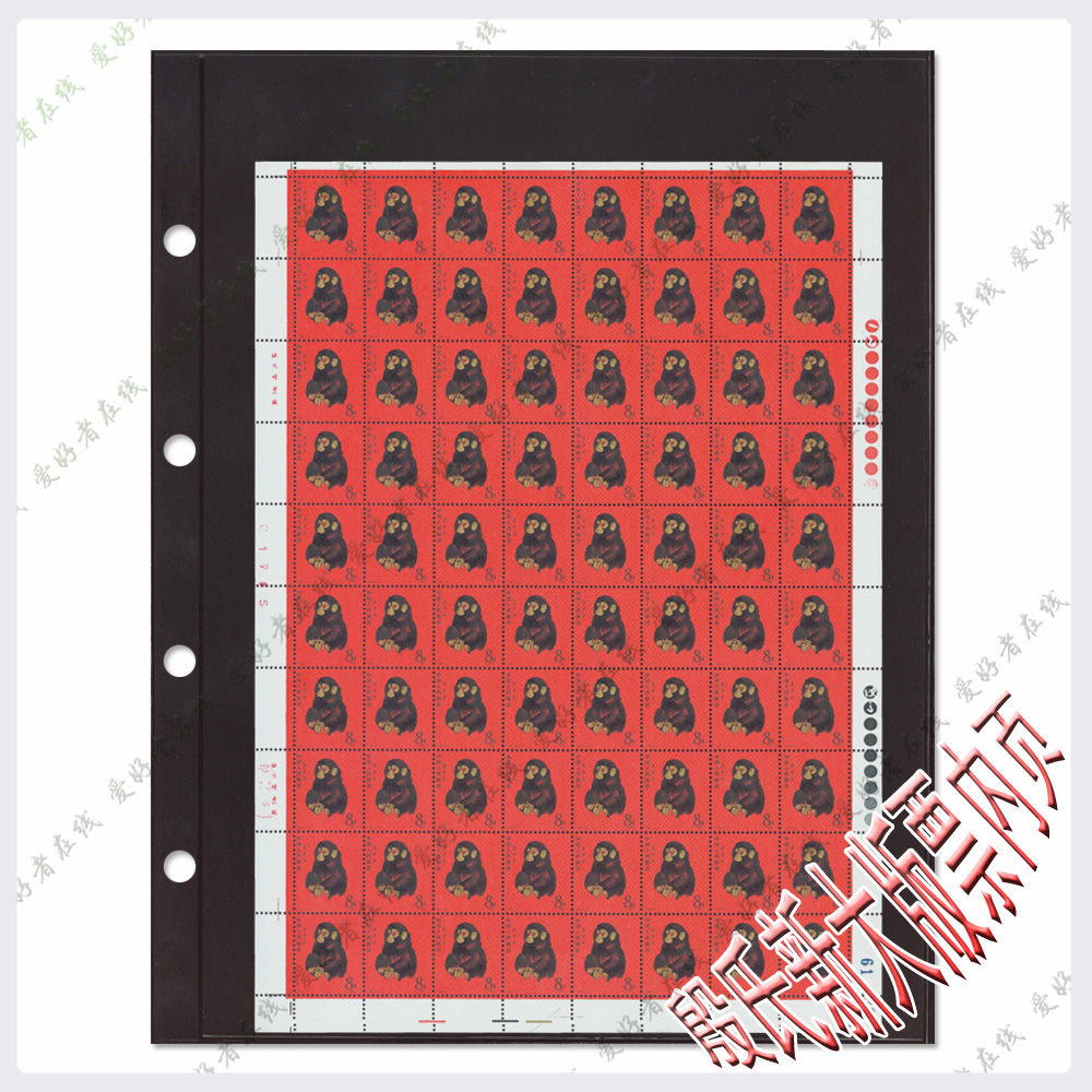 Five Crown-The inner pages of the Yin's big edition ticket book (10 packets)