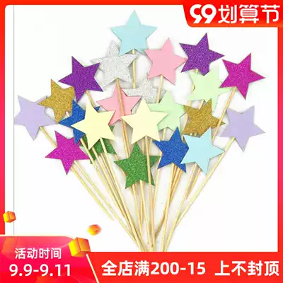 Cake decoration five-pointed star insert card birthday cake decoration Star Card cup cake decoration