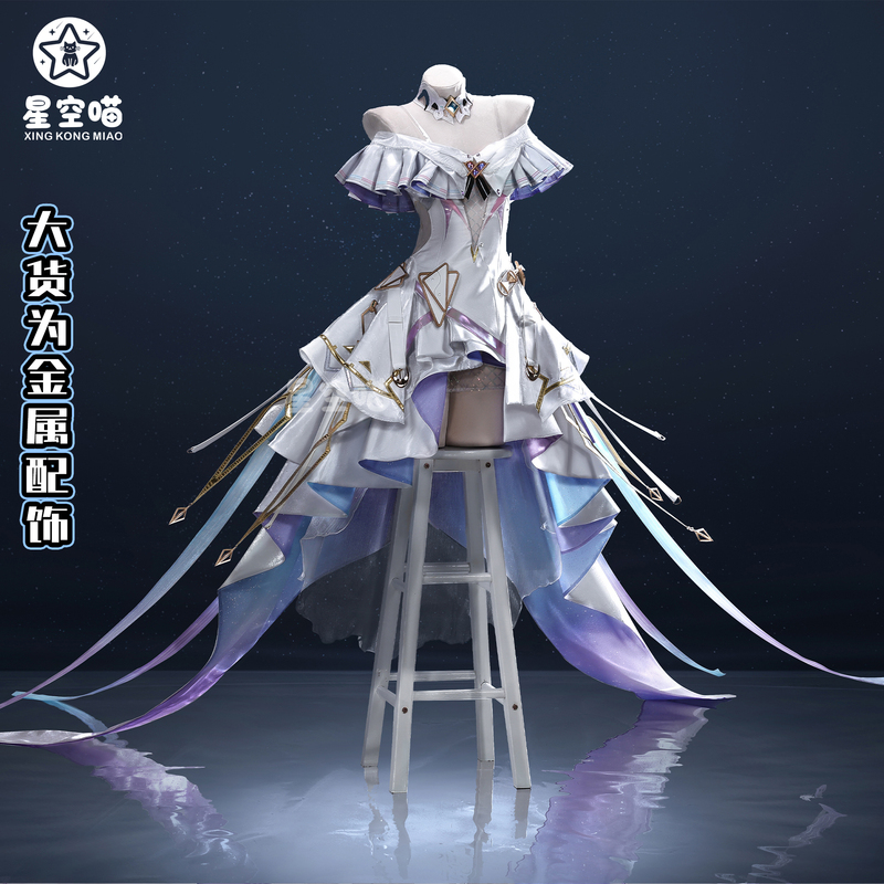 Starry Sky Meow Meow Tide Cosplay Costume Amis Concert Cosplay Game Anime Two-Dimensional Character Costume Full Set