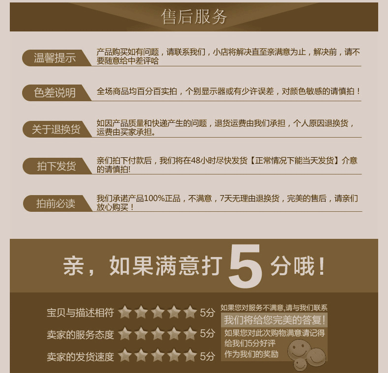 Boite à bijoux - Ref 3105872 Image 21