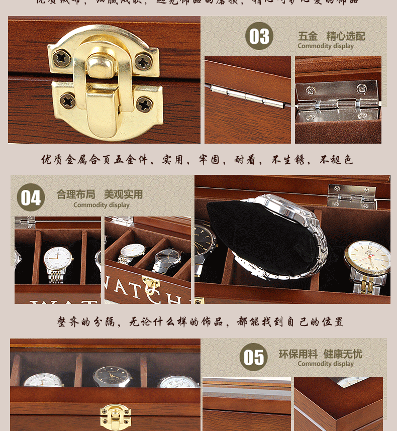 Boite à bijoux - Ref 3105872 Image 14