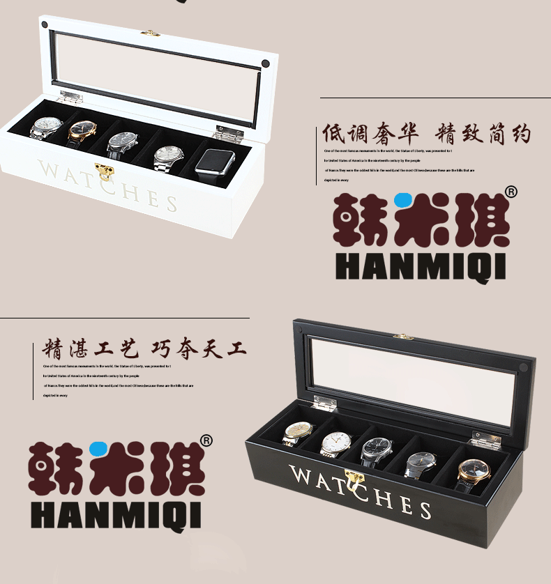 Boite à bijoux - Ref 3105872 Image 12