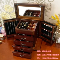 Wutao Wood Color c